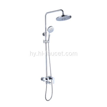 best shower head and faucet sets